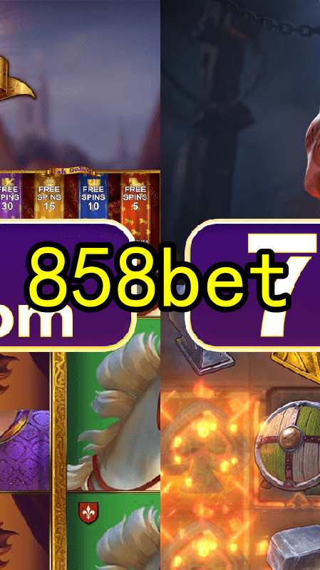 Bônus e Promoções