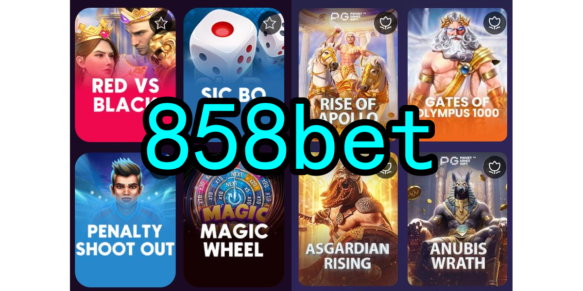Evoplay Games 858bet.Com - Seja bem-vindo ao mundo de diversão e emoção que só o 8rwosdes pode oferecer. Prepare-se para uma experiência única repleta de jogos empolgantes e bônus incríveis. Cadastre-se agora e entre nessa aventura virtual!